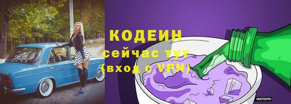 гидропоника Нея