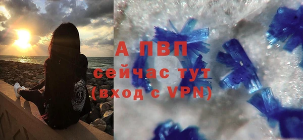 каннабис Нефтекумск