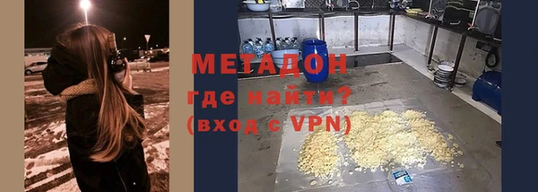 гидропоника Нея