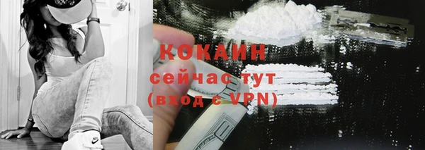 гидропоника Нея