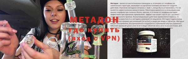 прущие крисы Нефтегорск
