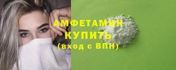 гидропоника Нея