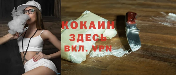 гидропоника Нея