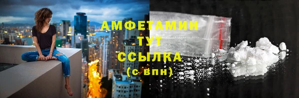 каннабис Нефтекумск