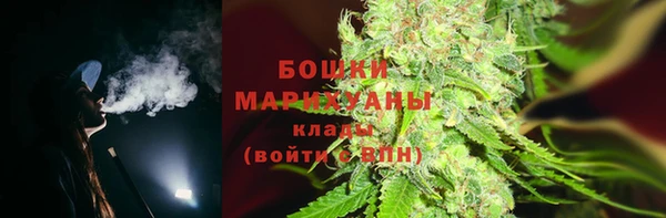 прущие крисы Нефтегорск