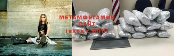 гидропоника Нея