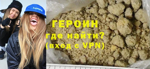 гидропоника Нея