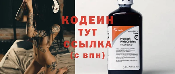 гидропоника Нея