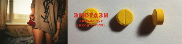 каннабис Нефтекумск