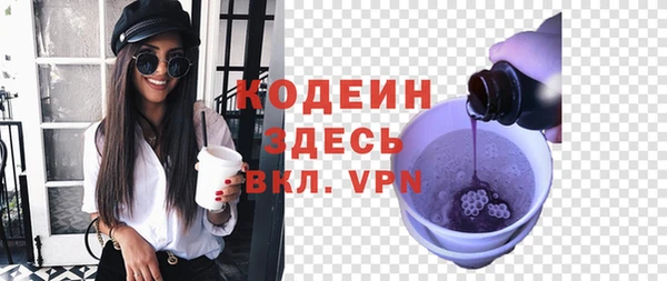 каннабис Нефтекумск
