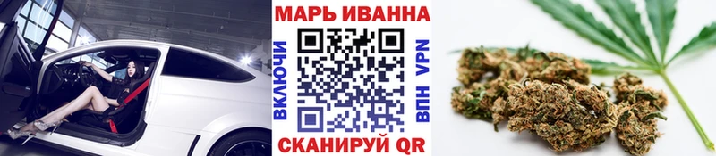 Купить закладки  Дыгулыбгей  Марихуана тримм 